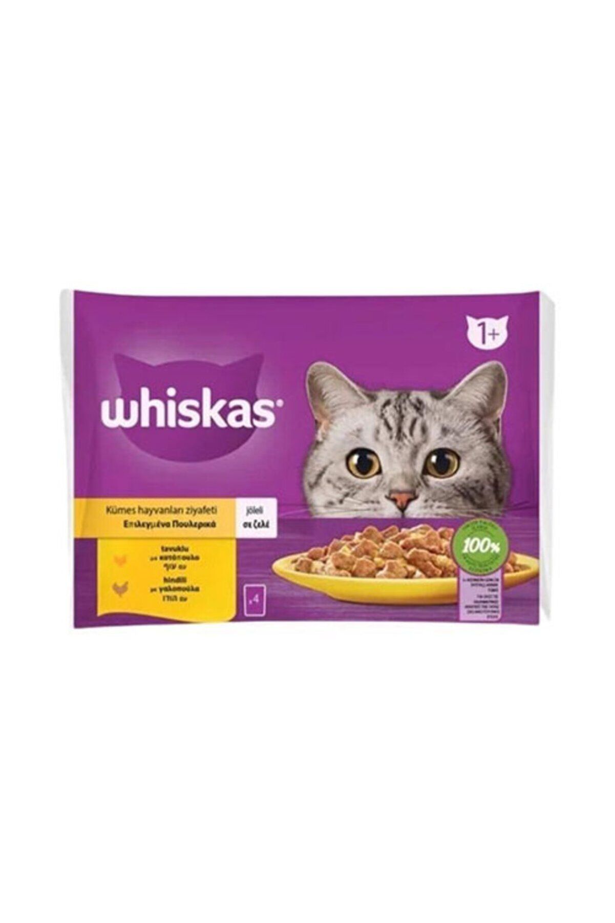 Whiskas Poşet Yaş Yetişkin Kedi Maması 4x85 g Tavuklu ve Hindili - Jöle İçinde