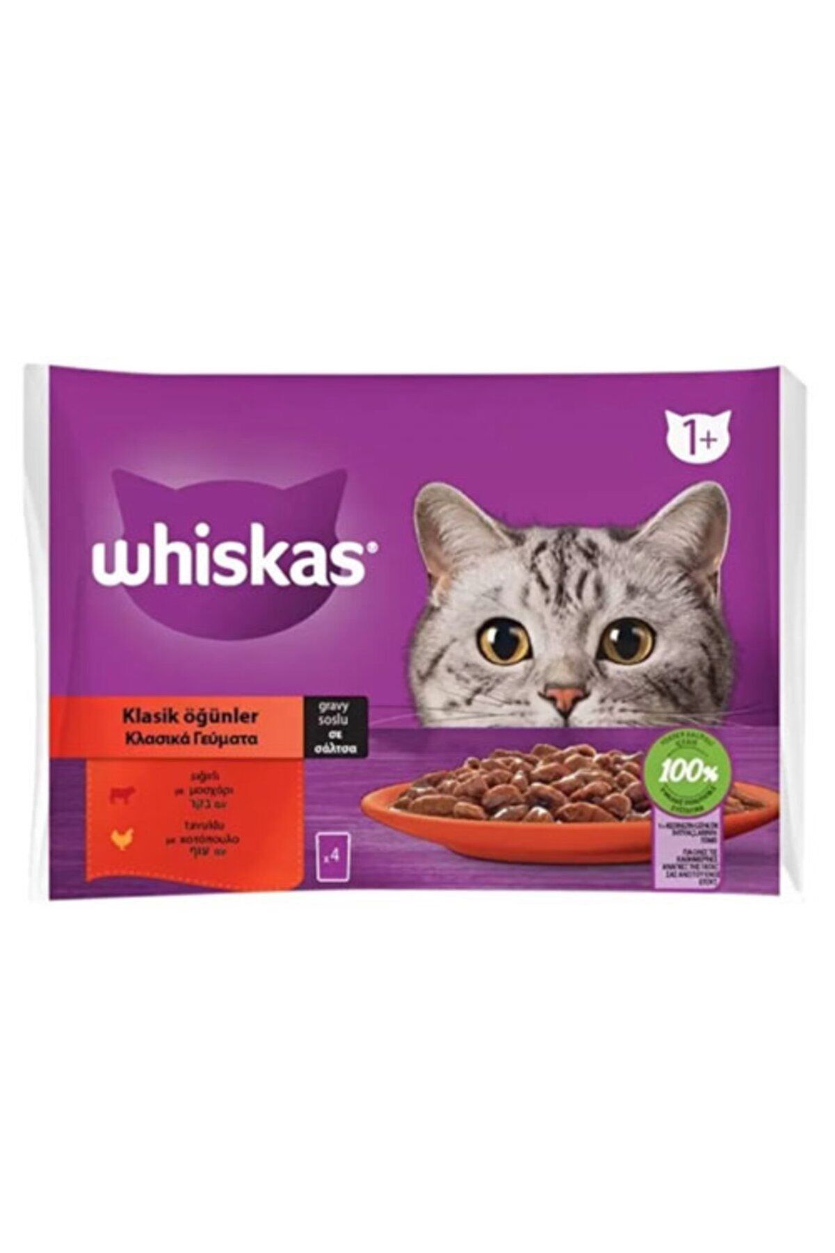 Whiskas Poşet Yaş Yetişkin Kedi Maması 4x85 g Sığırlı ve Tavuklu - Sos İçinde