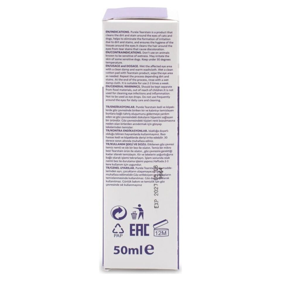 Purele Kedi ve Köpek Gözyaşı Lekesi Temizleme Solüsyonu 50 ml ürün detay görseli 4